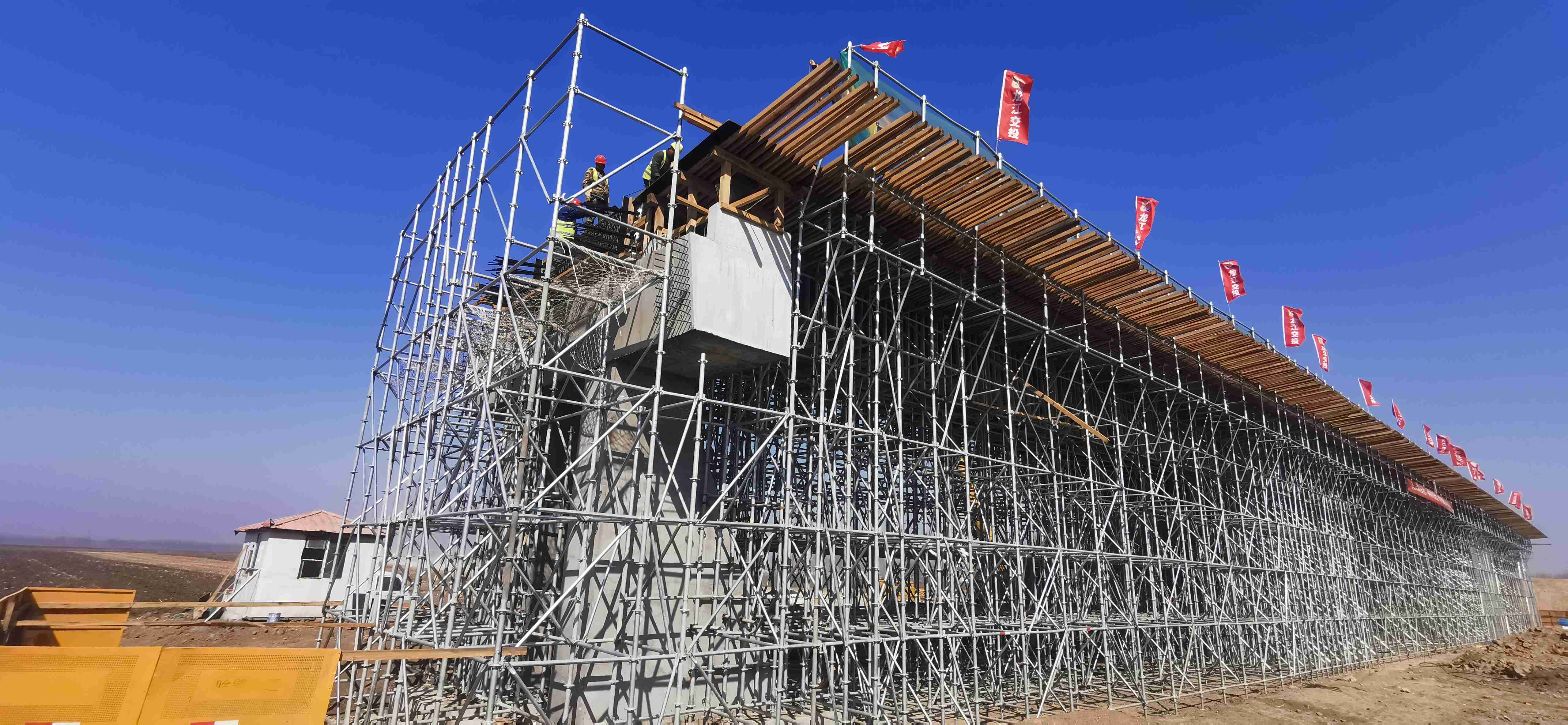 优德88股份哈尔滨至肇源高速公路是黑龙江省百大项目纪实(图5) 优德88股份哈尔滨至肇源高速公路是黑龙江省百大项目纪实(图5)