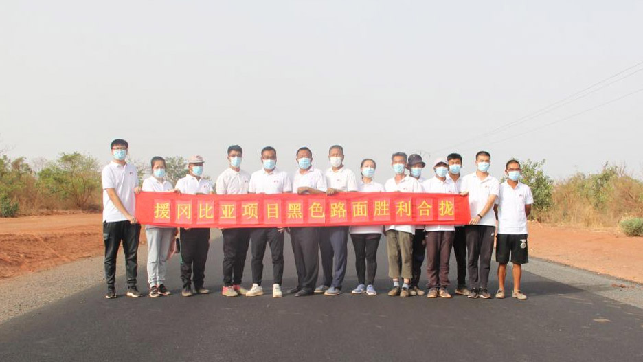 聚焦冈比亚,优德88股份援冈比亚上河区公路桥梁项目(图1) 聚焦冈比亚,优德88股份援冈比亚上河区公路桥梁项目(图1)