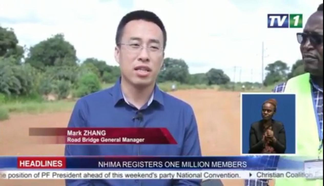 聚焦冈比亚,优德88股份援冈比亚上河区公路桥梁项目(图2) 聚焦冈比亚,优德88股份援冈比亚上河区公路桥梁项目(图2)