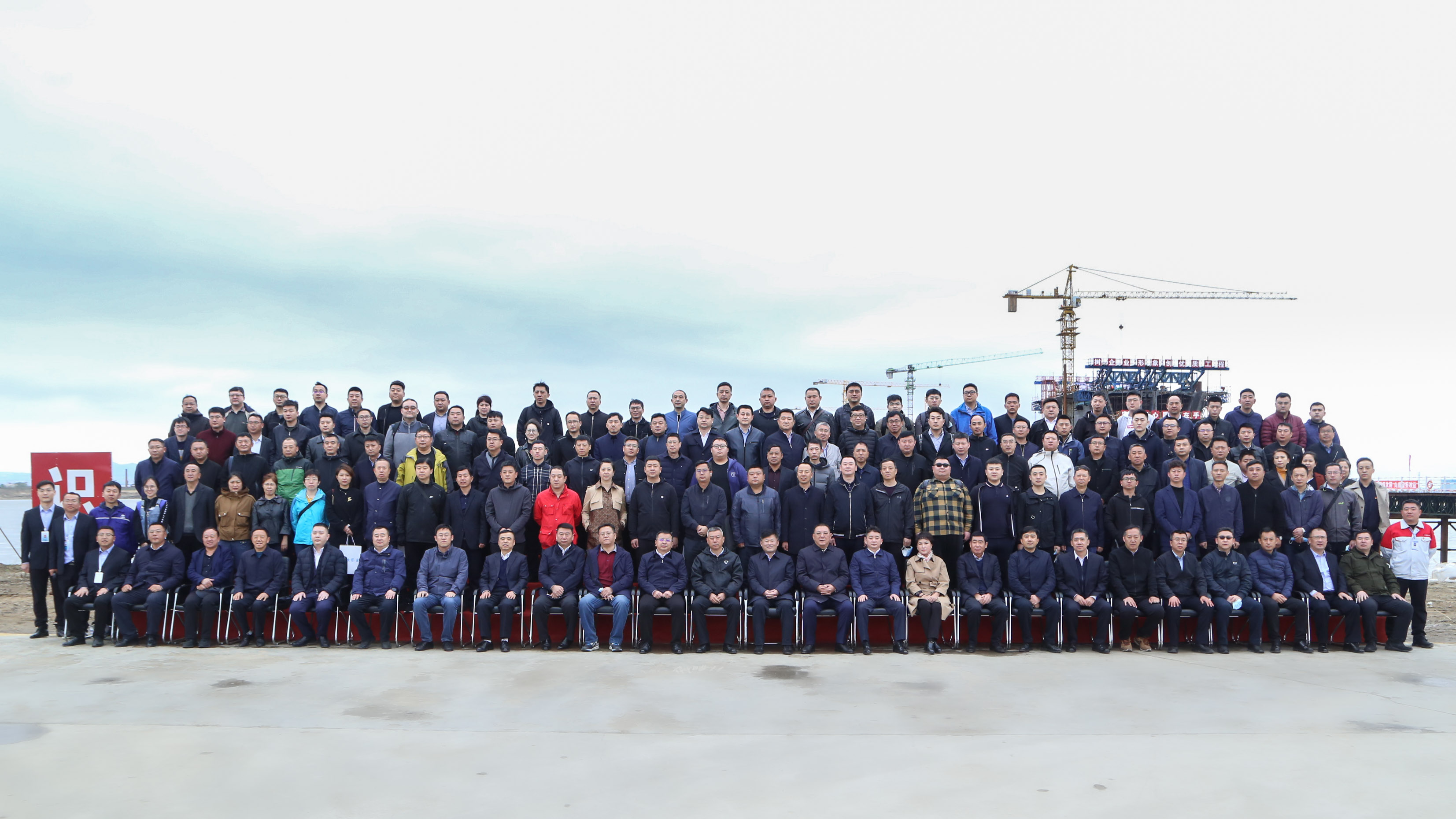 推进龙江建筑业高质量发展交流会在佳木斯隆重召开(图5)