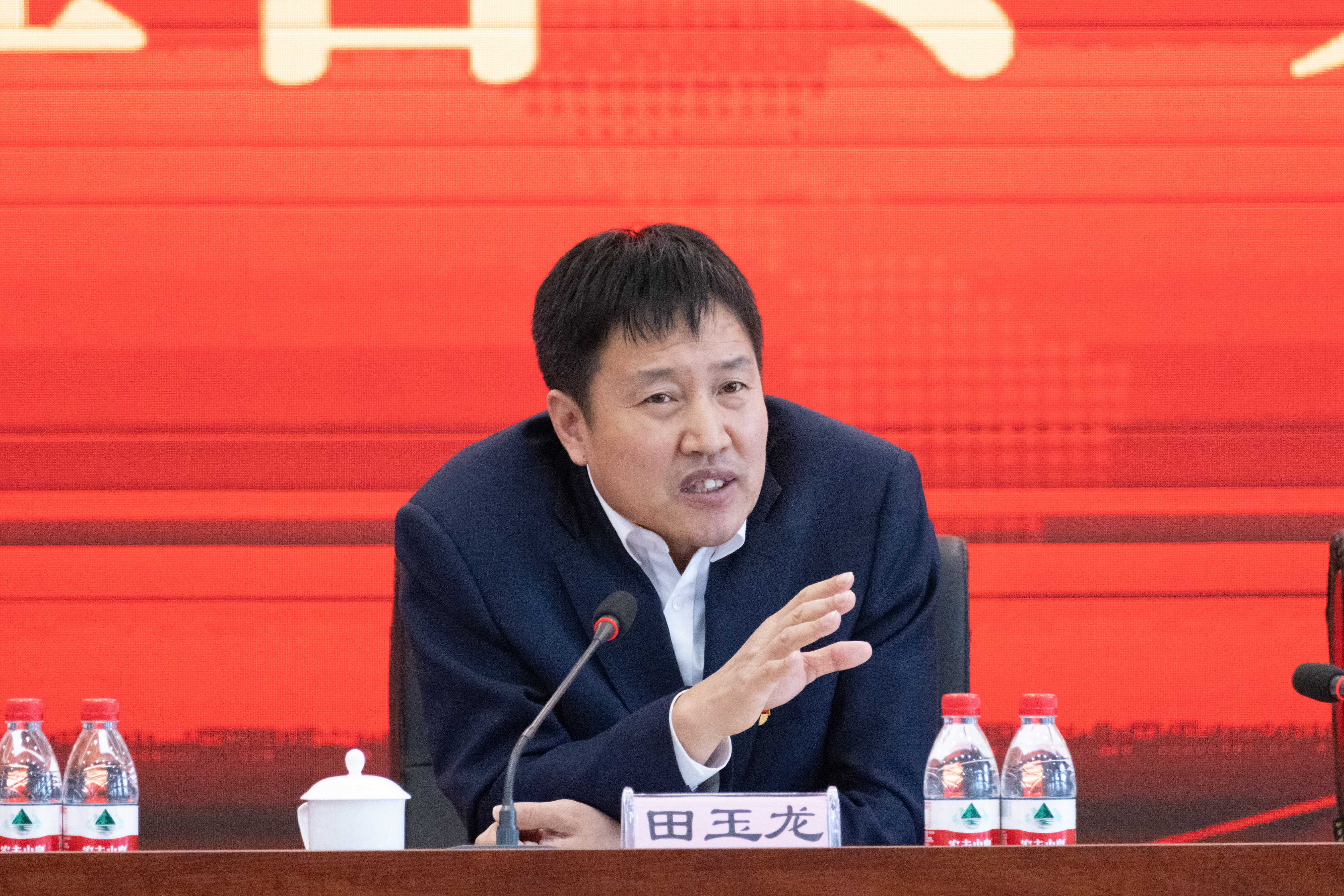 优德88股份2021年区域经营专项工作会议成功召开(图5) 优德88股份2021年区域经营专项工作会议成功召开(图5)