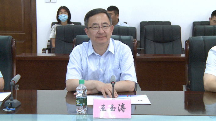 优德88股份与五大连池市人民政府签订战略合作框架协议(图2) 优德88股份与五大连池市人民政府签订战略合作框架协议(图2)