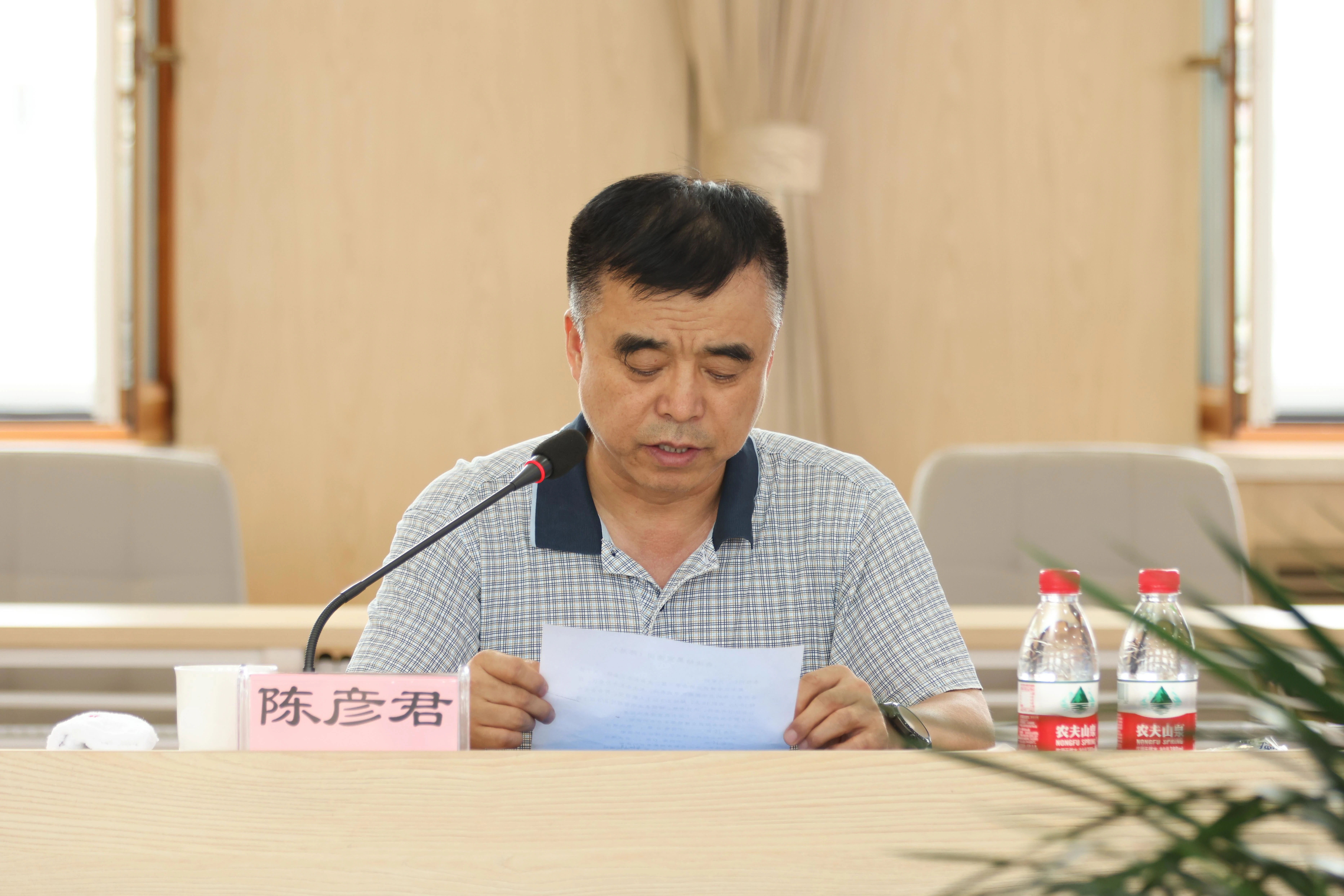 黑龙江省建筑业协会第三届第二次会长办公会在优德88股份成功召开(图2) 黑龙江省建筑业协会第三届第二次会长办公会在优德88股份成功召开(图2)