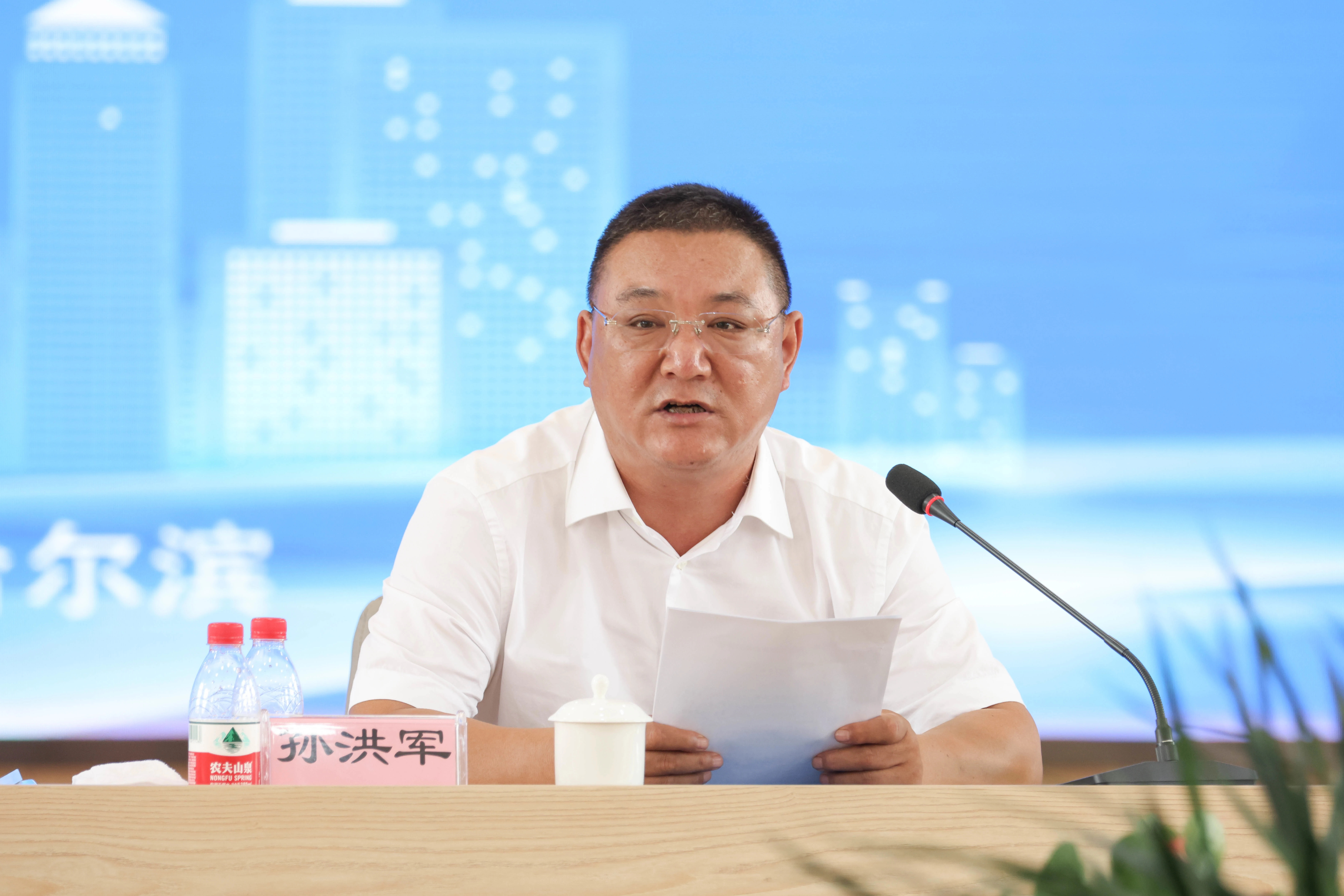 黑龙江省建筑业协会第三届第二次会长办公会在优德88股份成功召开(图4) 黑龙江省建筑业协会第三届第二次会长办公会在优德88股份成功召开(图4)