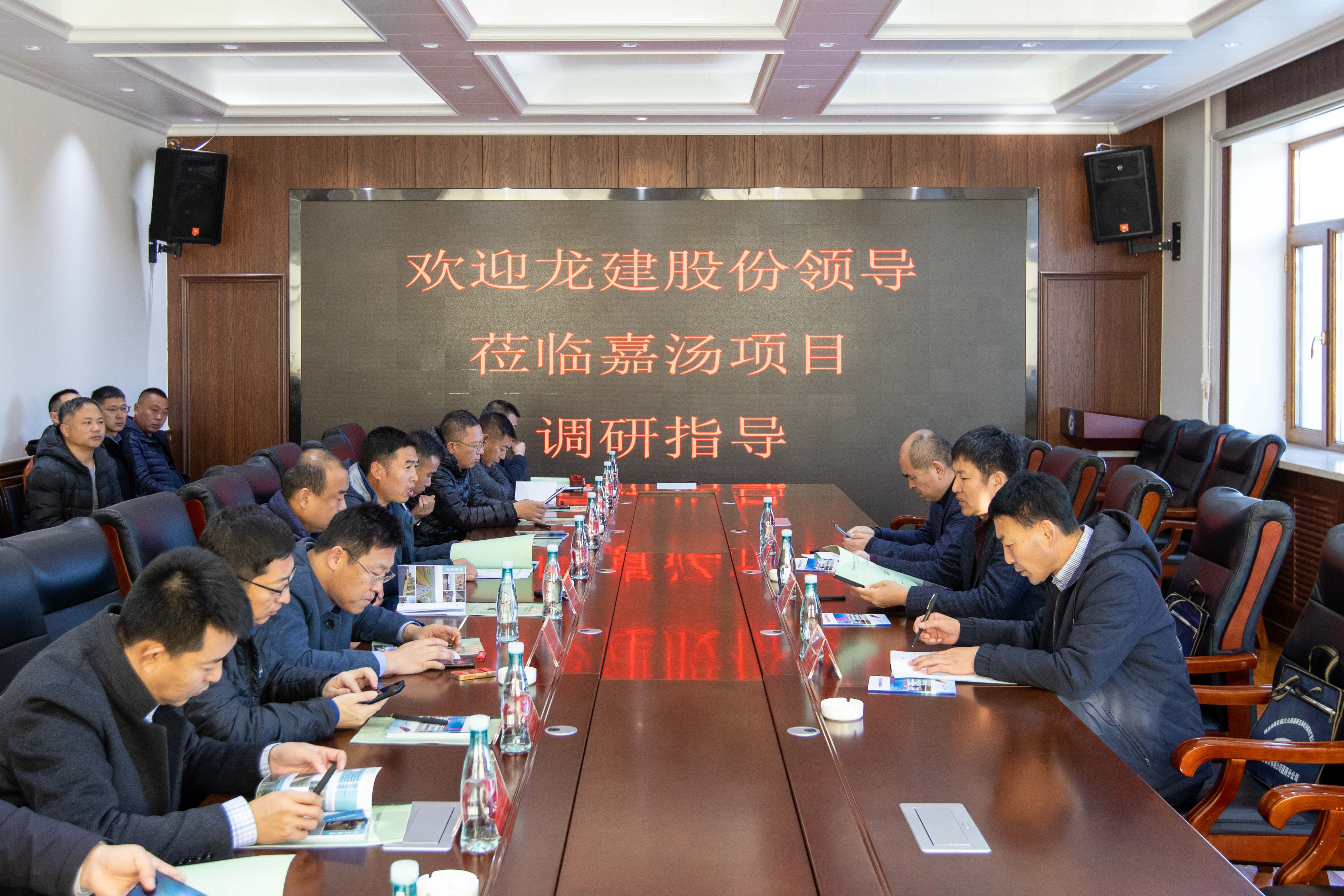 优德88股份党委书记、董事长田玉龙一行深入伊春市市场开展调研工作(图2)