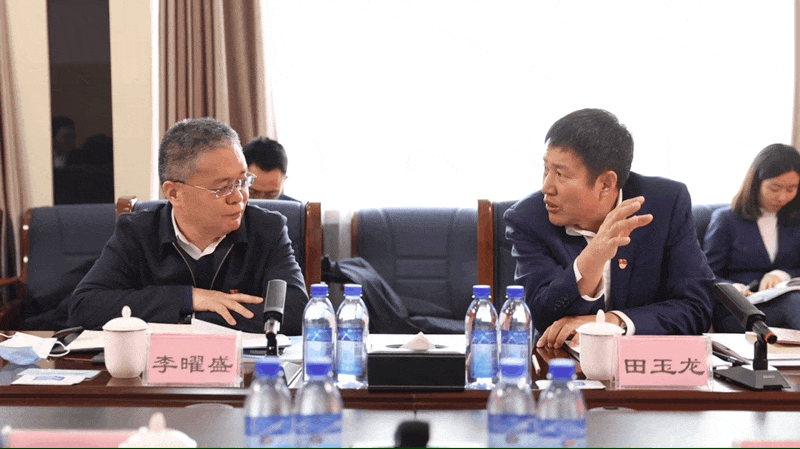 优德88股份党委召开党史学习教育专题民主生活会(图3) 优德88股份党委召开党史学习教育专题民主生活会(图3)