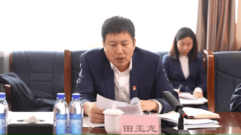 优德88股份党委召开党史学习教育专题民主生活会(图5) 优德88股份党委召开党史学习教育专题民主生活会(图5)