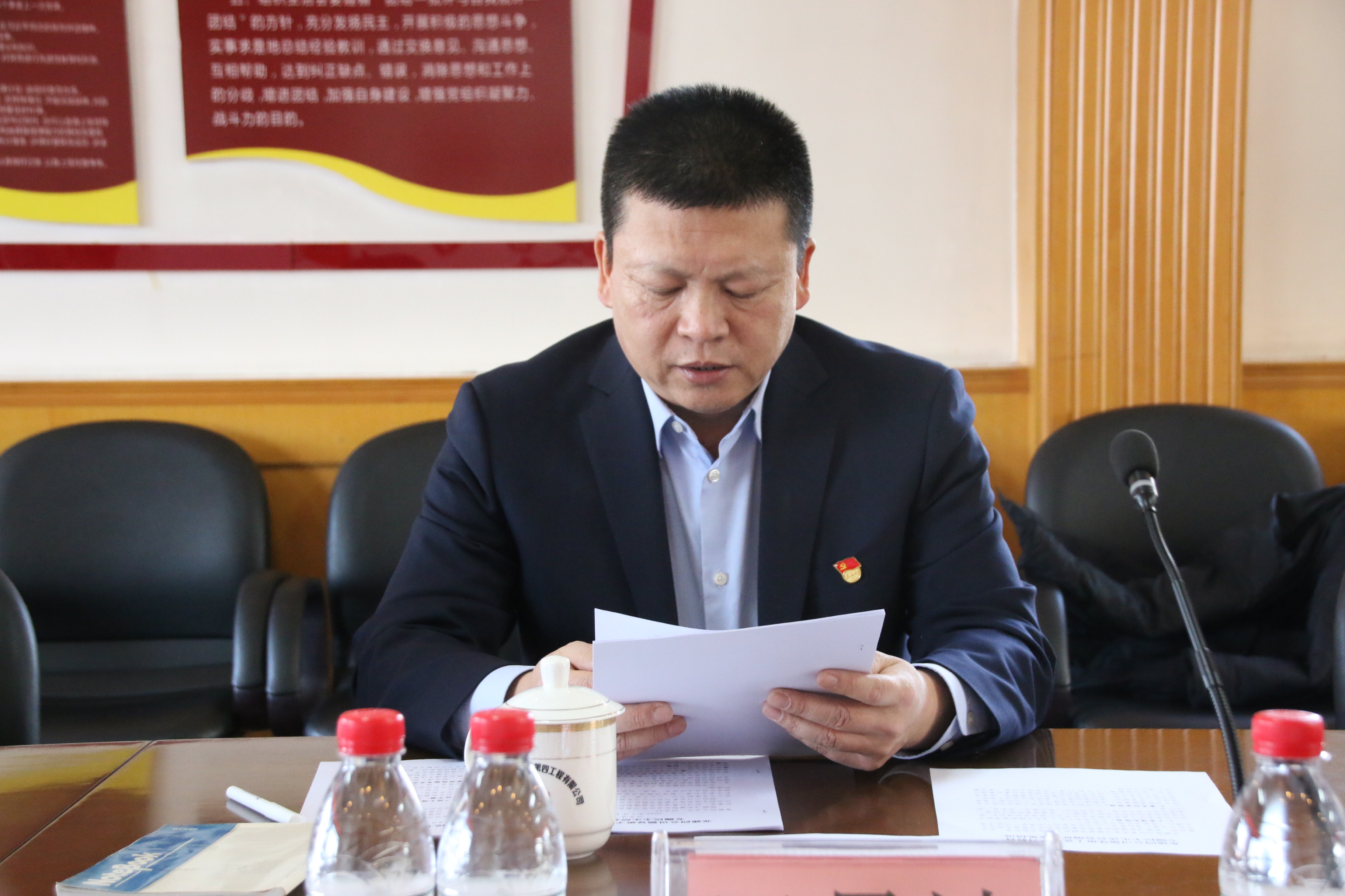 党的二十大精神在优德88股份广大党员干部中引起热烈反响①(图1)
