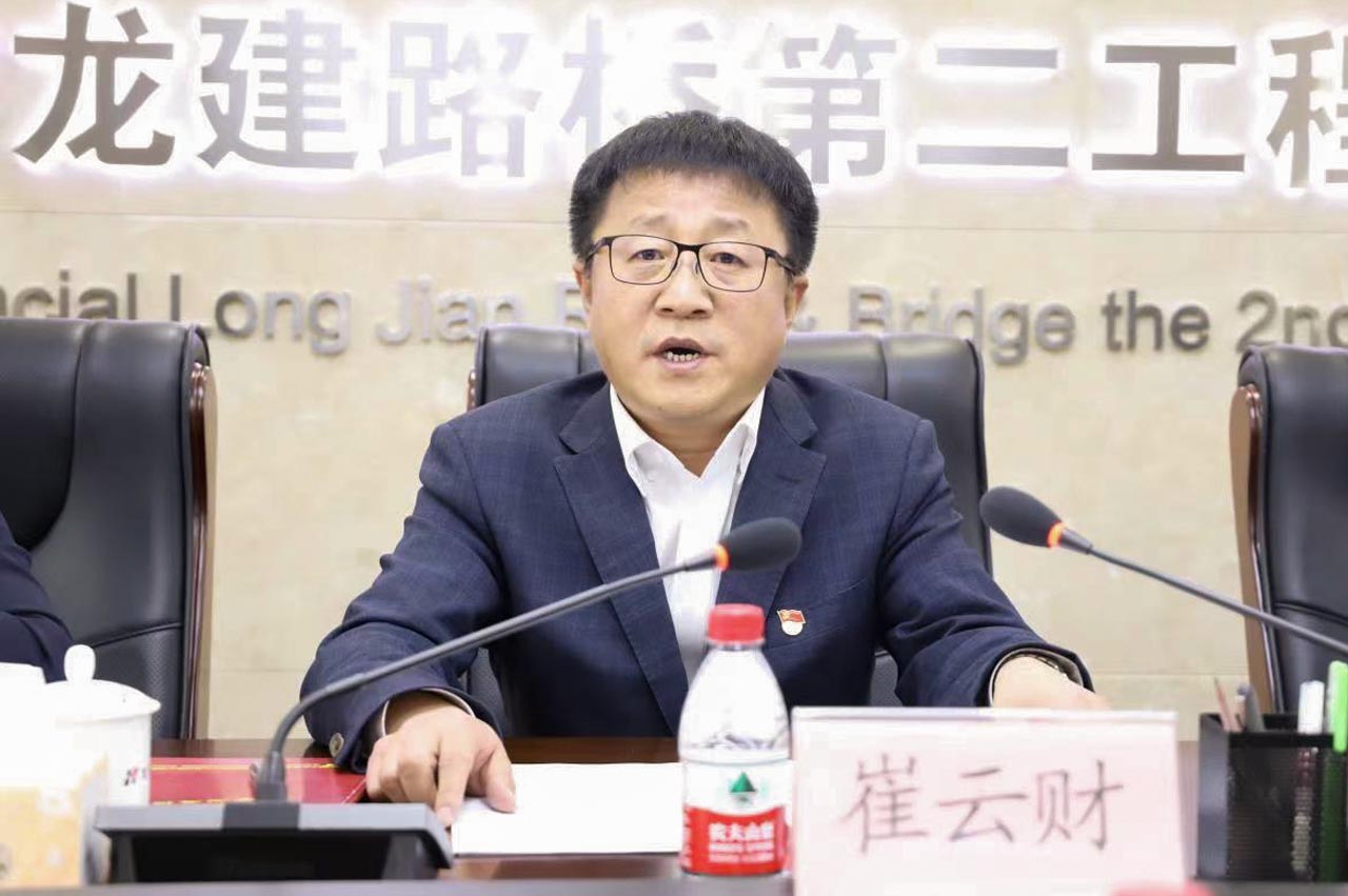 党的二十大精神在优德88股份广大党员干部中引起热烈反响③(图1) 党的二十大精神在优德88股份广大党员干部中引起热烈反响③(图1)