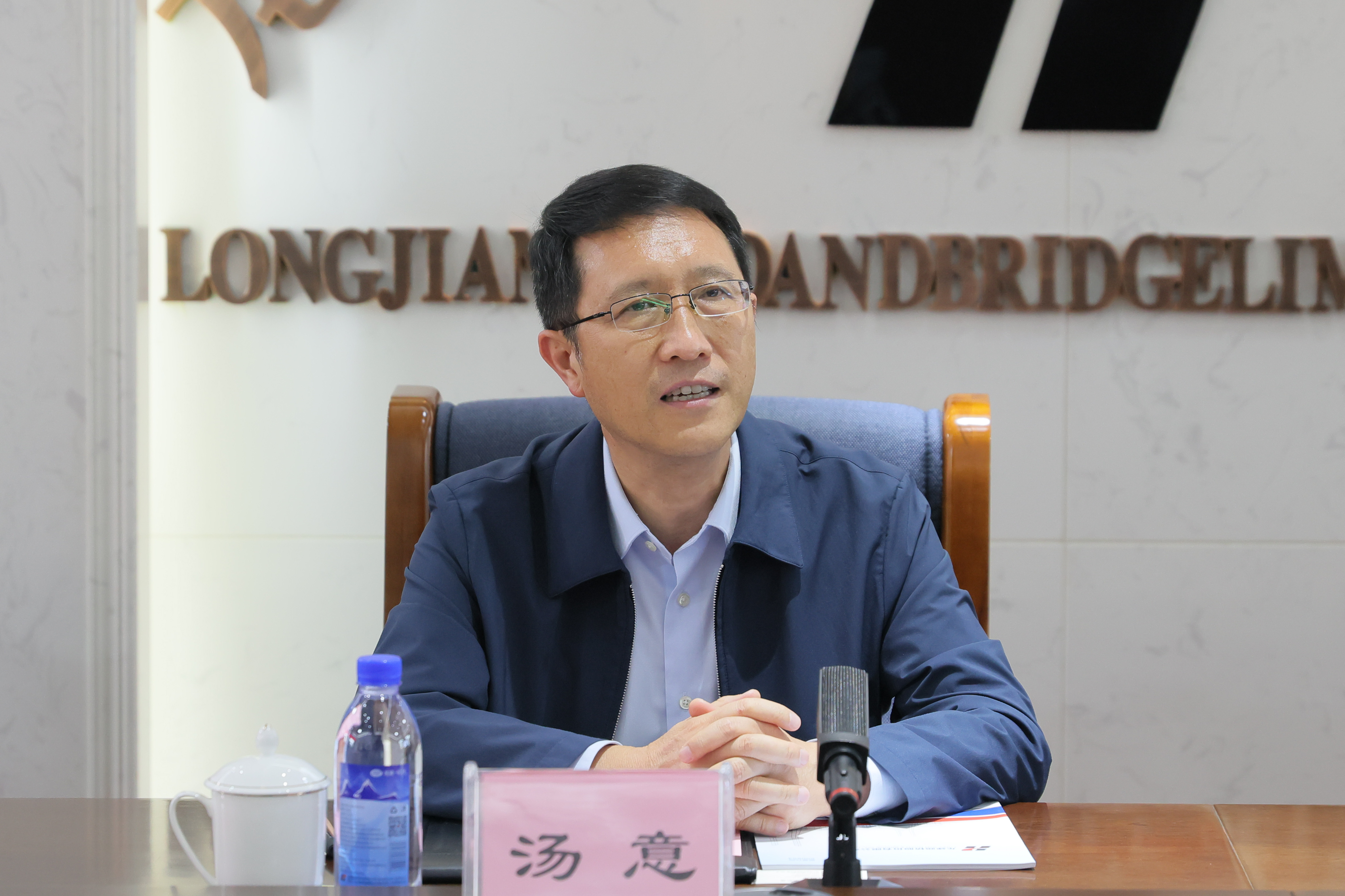 抓基层 打基础 强落实 见实效丨河南省交通规划设计研究院总经理汤意一行赴公司开展交流洽谈(图2)