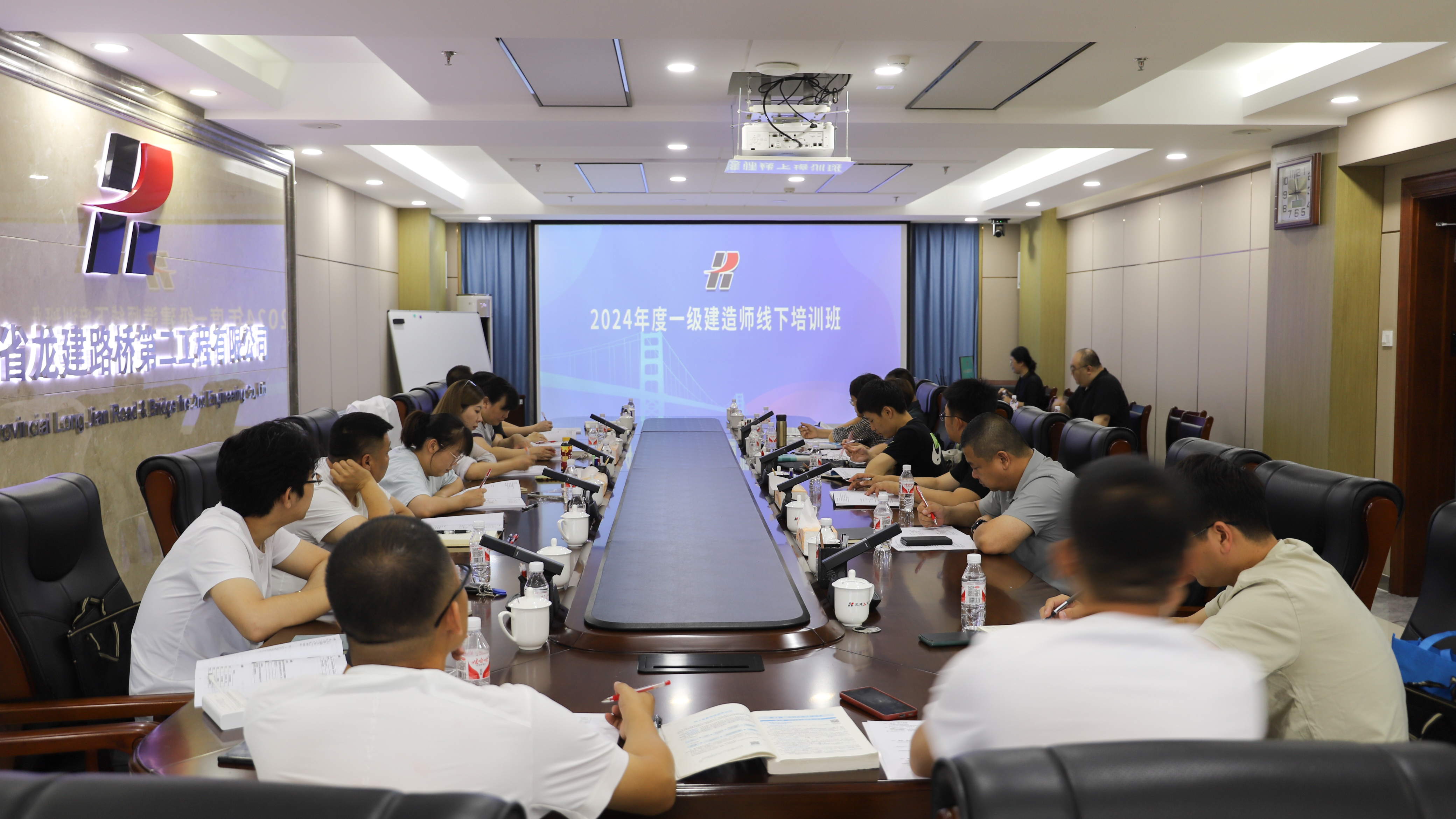 优德88讲坛 | 公司组织开展2024年度一级建造师考前培训(图6)