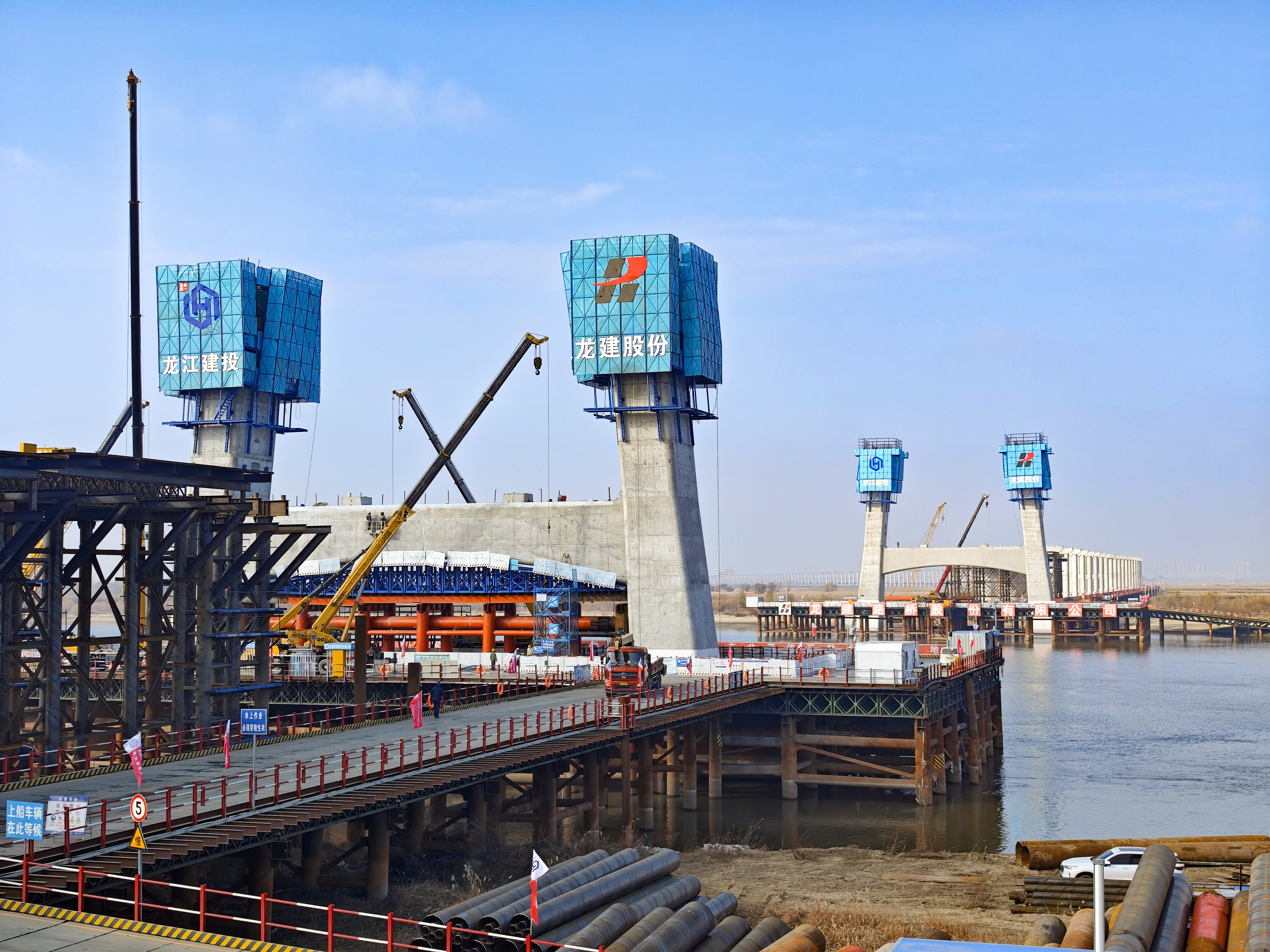 公司承建的哈尔滨都市圈西南环松花江特大桥项目建设案例入选“2024建设工程绿色低碳创新实践案例”(图2)