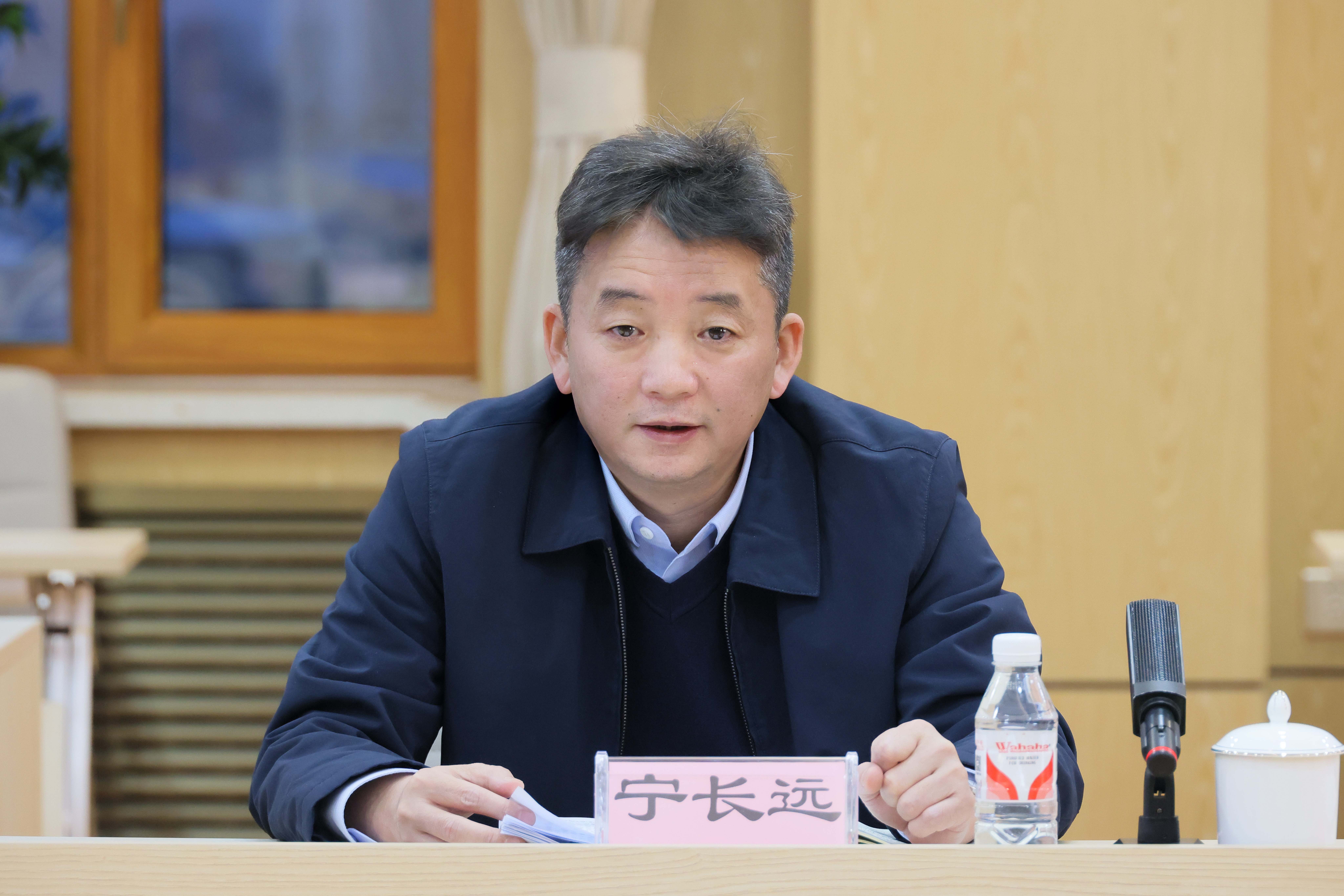 公司召开总部例会暨总部建设工作会议(图2) 公司召开总部例会暨总部建设工作会议(图2)